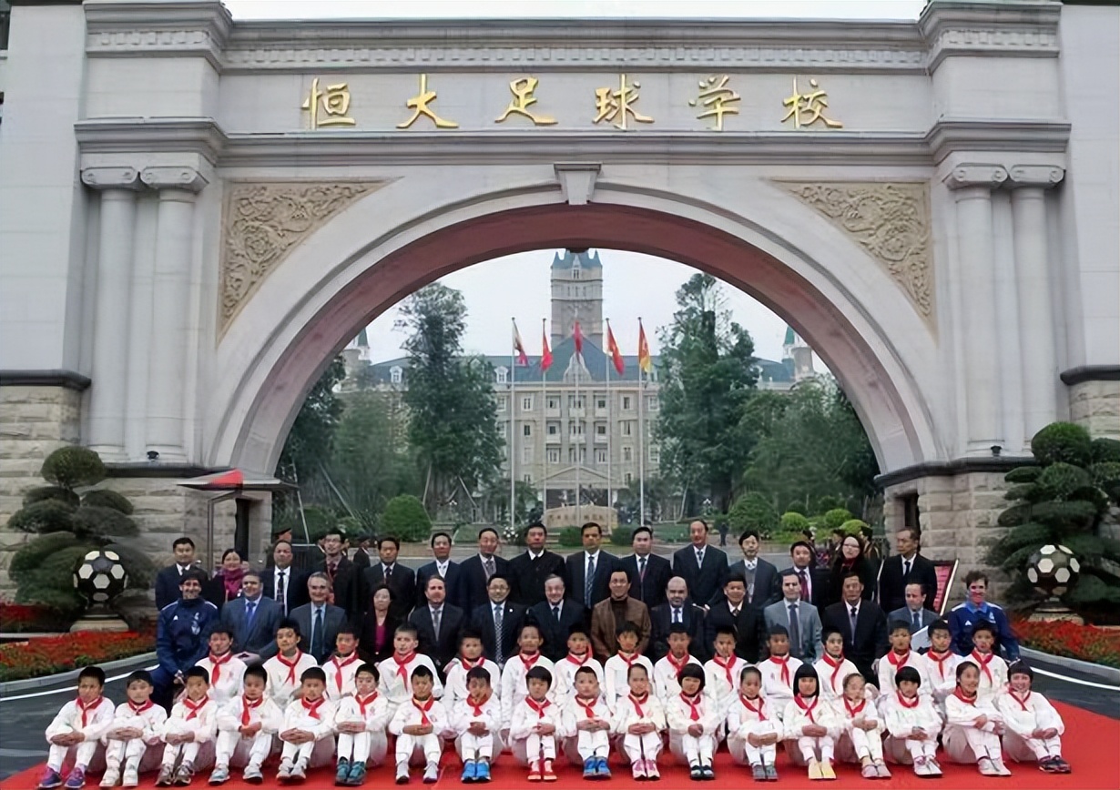 国足臭球,国足谈中国足球