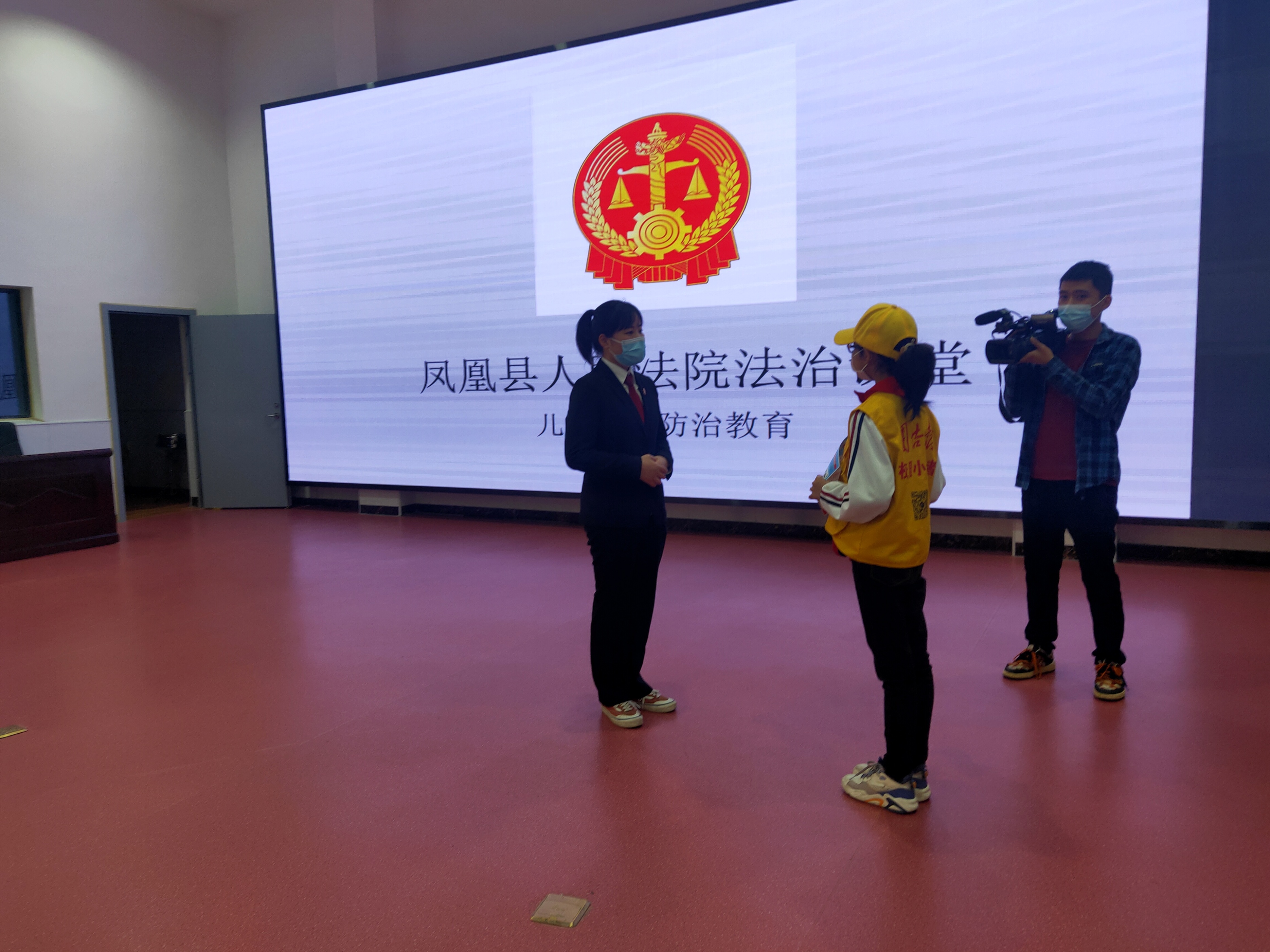 利剑护蕾法治教育讲座心得体会,凤凰法院直播