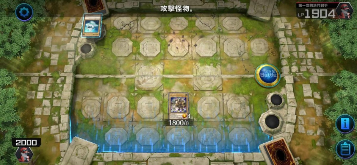 游戏王大师决斗手机汉化,游戏王大师决斗汉化教程