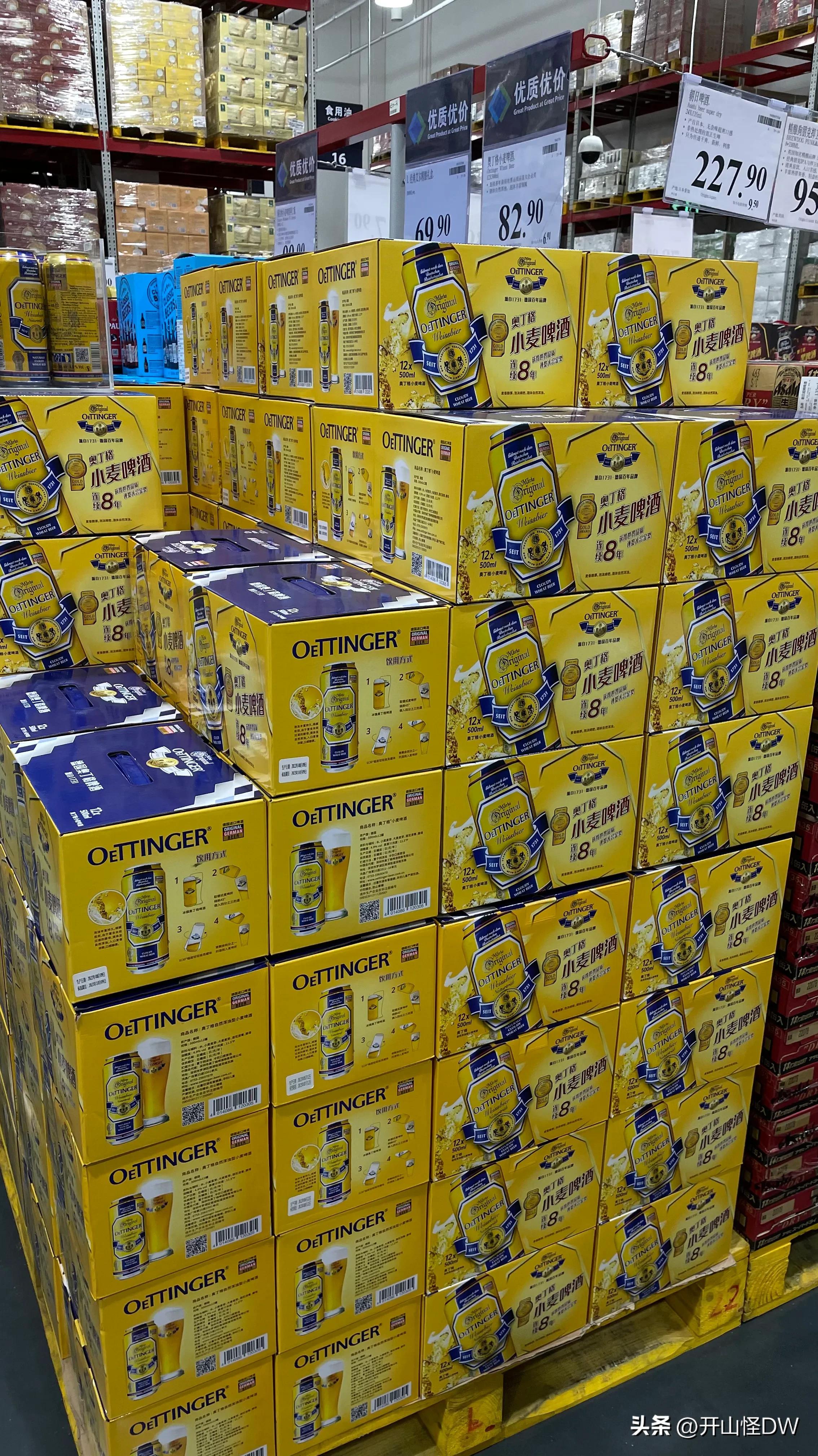 山姆最值得买的孩子吃的零食,山姆里面有什么好吃的推荐