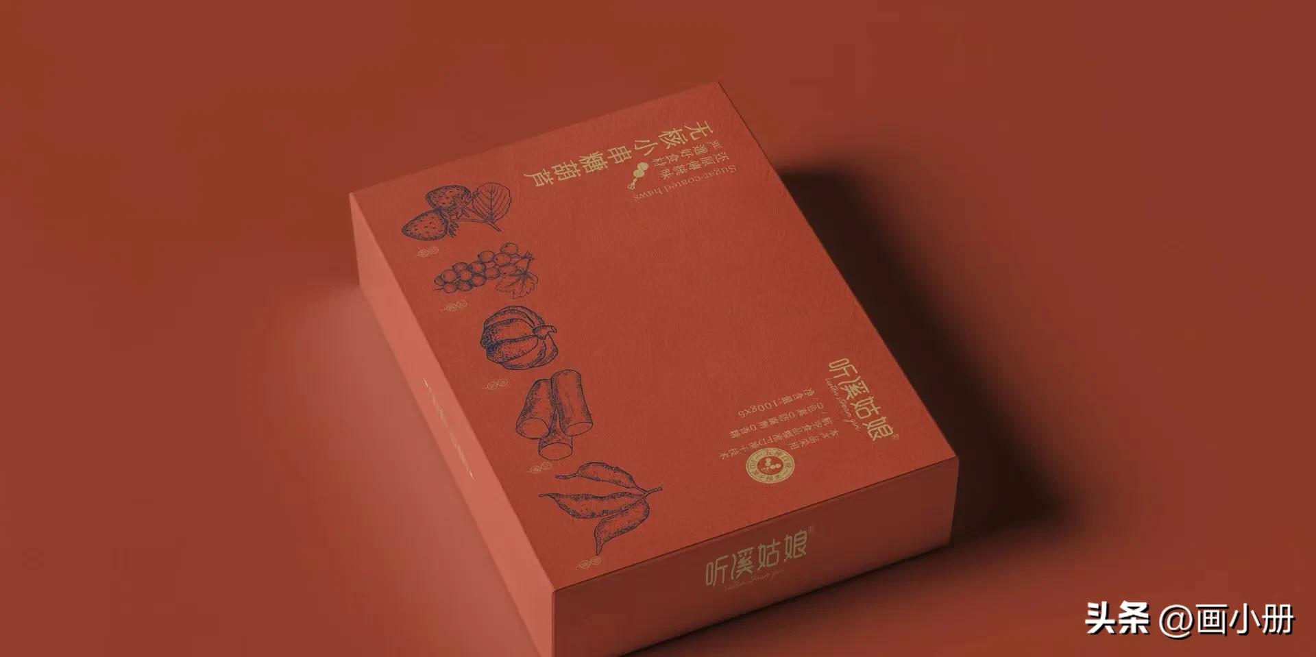 好的广告可以打动人心,好的广告语有哪些要点