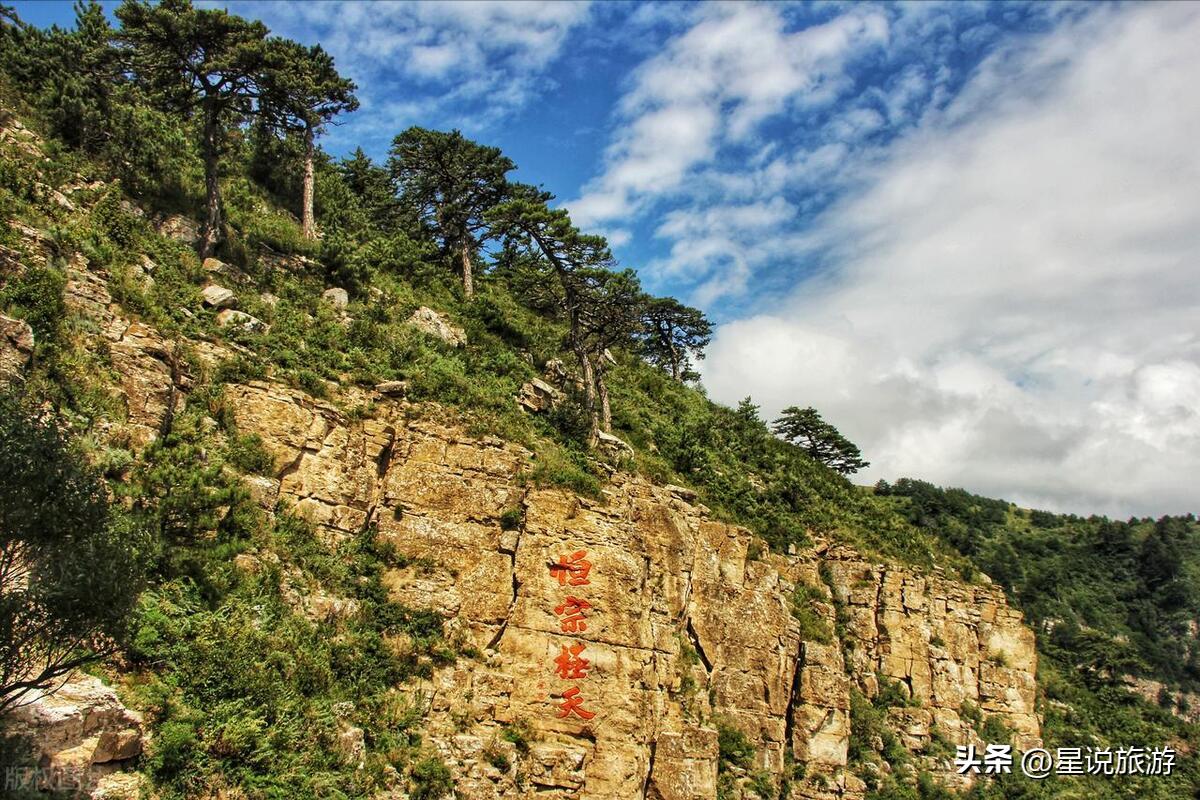 中国十大最美的山排行榜,中国十大名山风景区视频