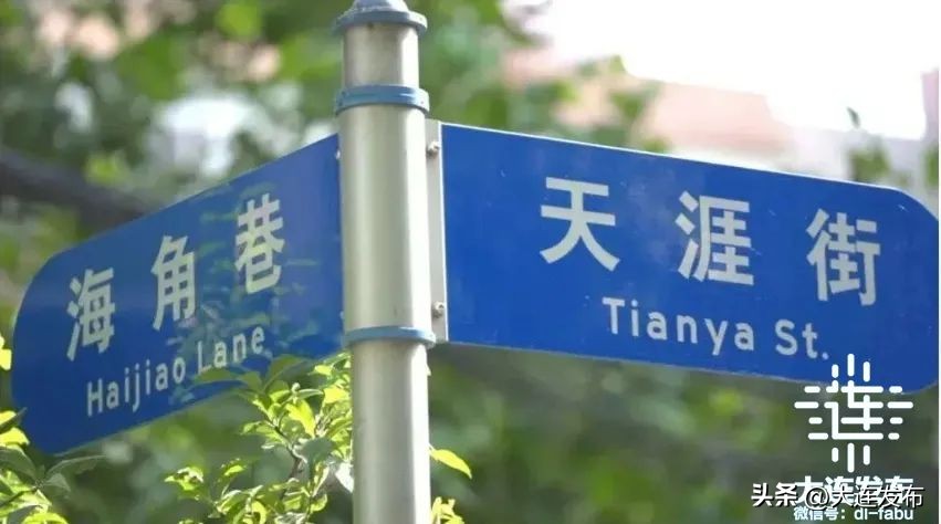 最新民生工作启动,党和政府关注民生的举措