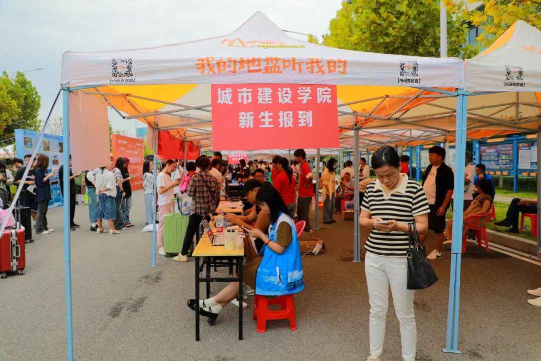 满“新”欢喜！长江职业学院喜迎2023新生！