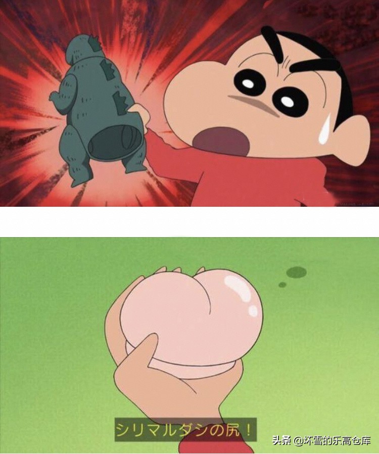 小新来妮妮家看动感超人,小新玩动感超人游戏