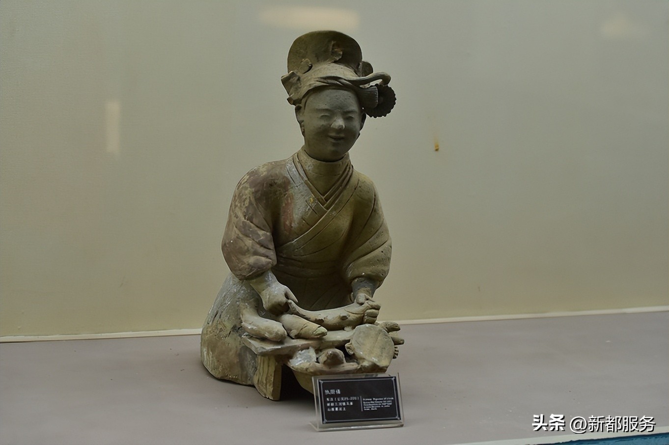 成都新都历史,新都历史