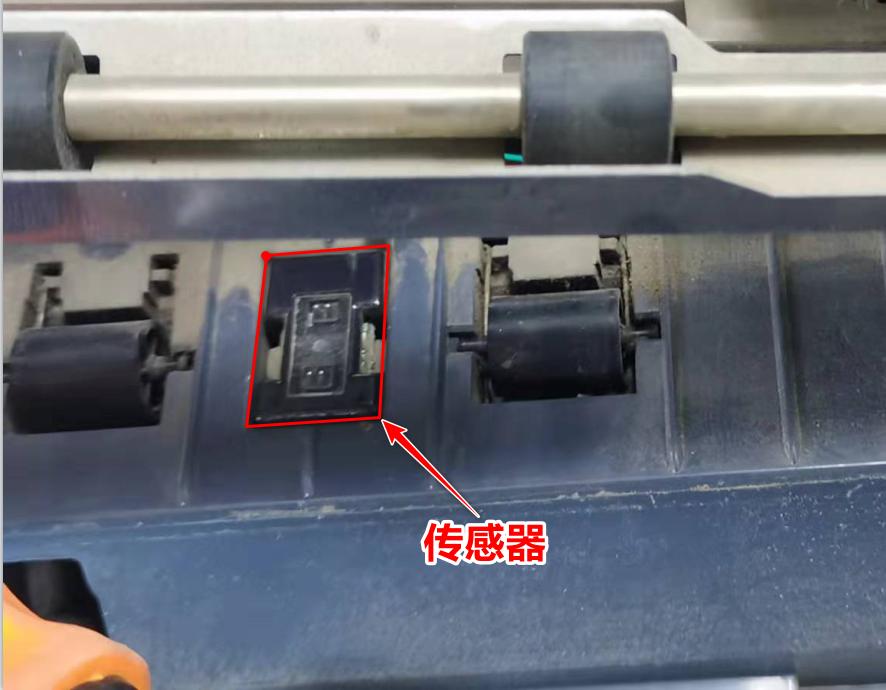 富士通dpk6610左边显示不全,富士通dpk700打印机不出字