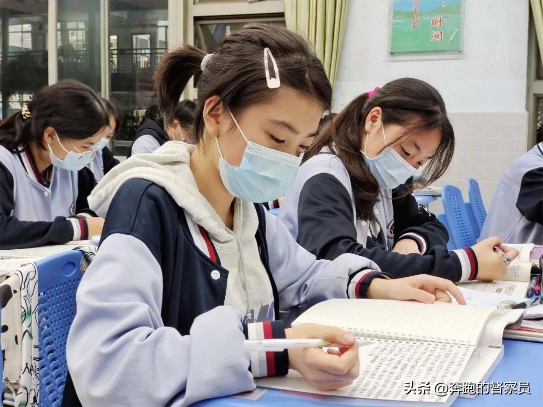 初中数学期末复习方法,初中数学期末复习方法和技巧老师