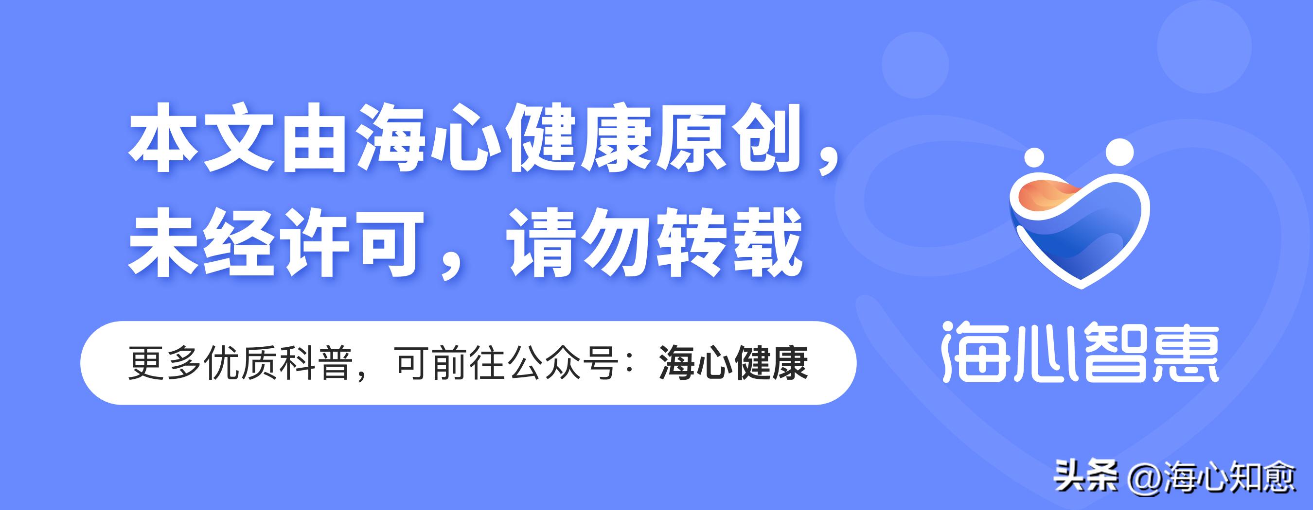 内分泌治疗乳腺癌后潮热出汗严重,乳腺癌内分泌治疗潮热要持续多久