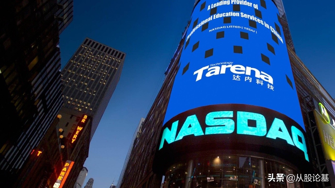 中国股市最新消息今天主力,中国股市下周大盘能否扭转颓势