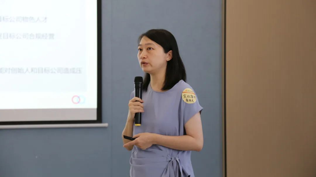 上市班|同学交流走进优凯科技共探融资“快车道”