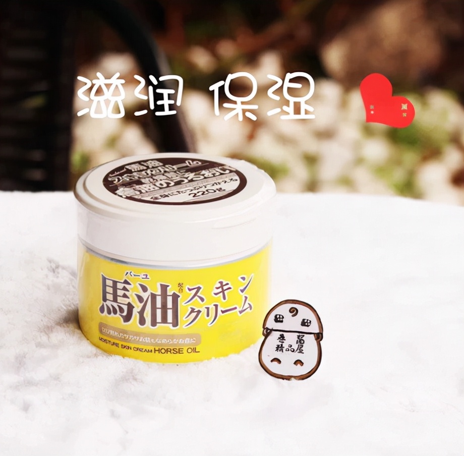 平价国货好用的面霜推荐,小众好用的积雪草面霜