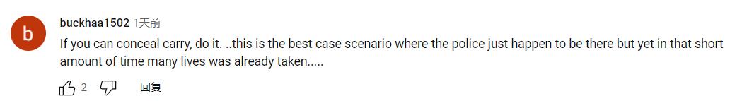 美国德州事件网友评论,德州枪击事件美国
