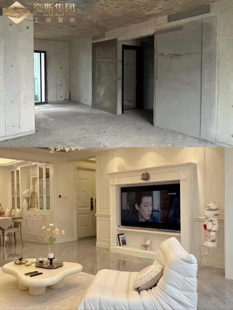 豪斯整装碳晶岩板,豪斯集成板新中式风格