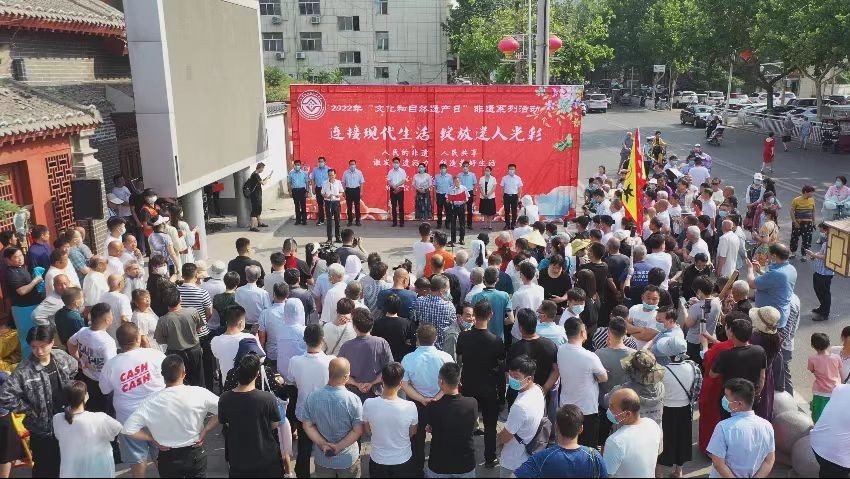 汝州市于英奇荣获河南省省级非物质文化遗产中医诊疗项目传承人