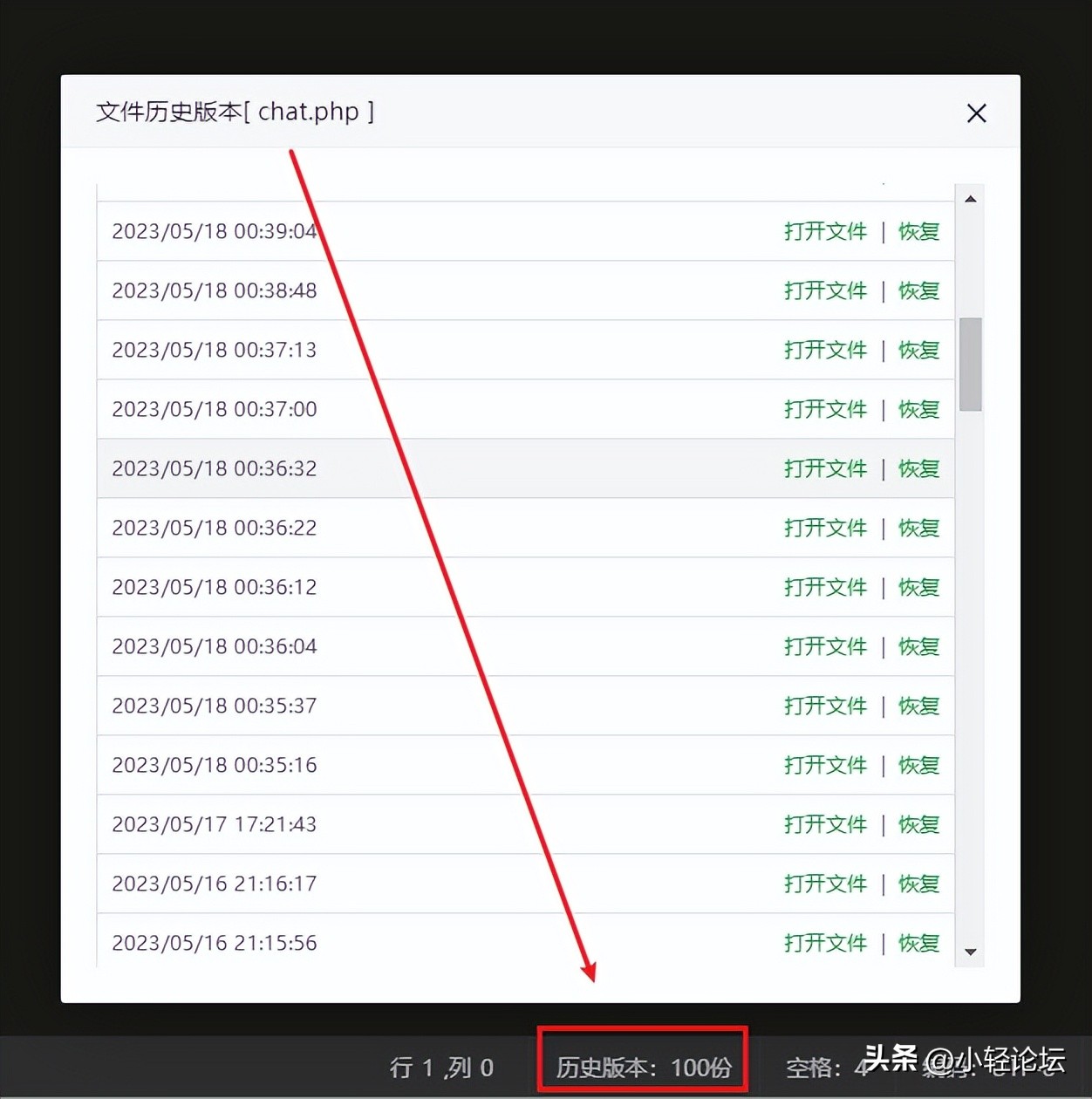 chatgpt模块化开发软件,怎么用chatgpt开发软件