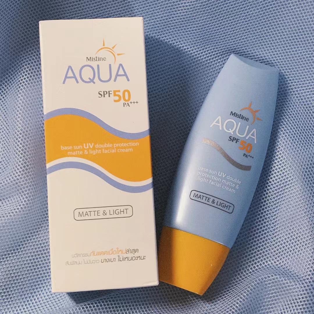 屈臣氏creamsunscreen防晒霜,好用的屈臣氏防晒霜推荐