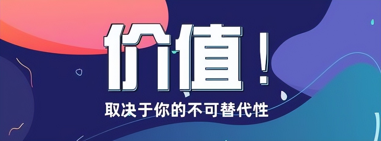 健身教练该何去何从,健身教练年龄大了想转行又迷茫