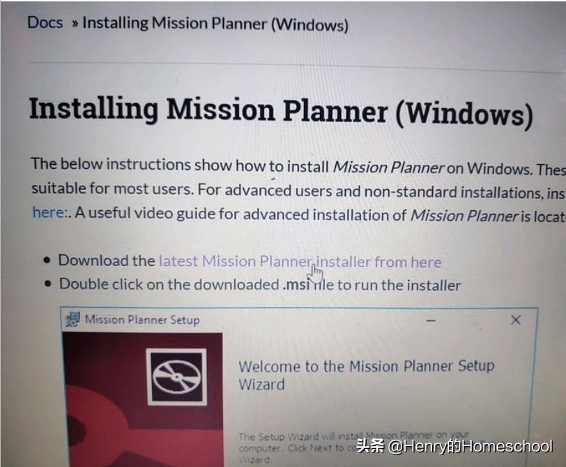 ardupilot是如何适配不同飞控板的,ardupilot飞控无人机安装教程