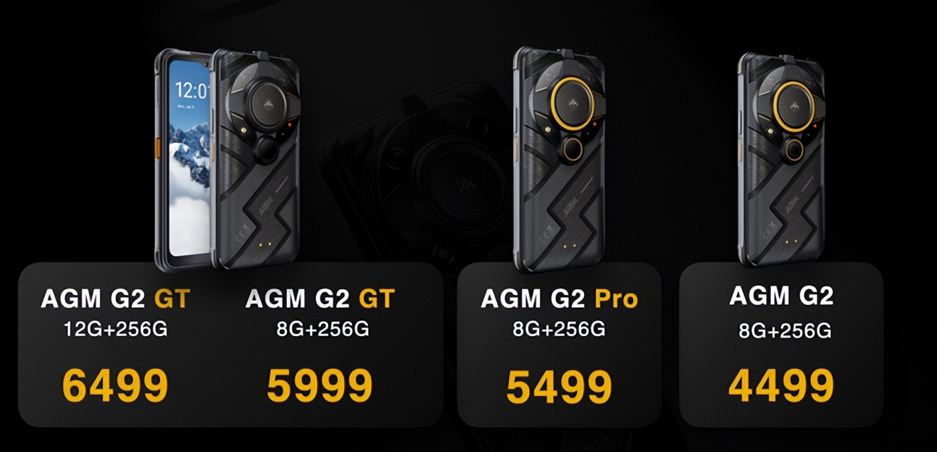 太搞了！这样的手机你们肯定没见过...