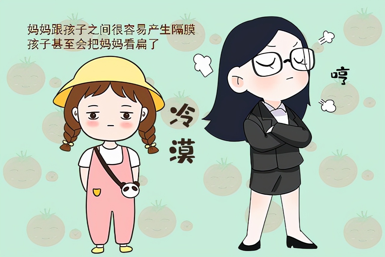 宝妈之间因为孩子闹矛盾,宝妈跟婆婆有隔阂怎么劝说