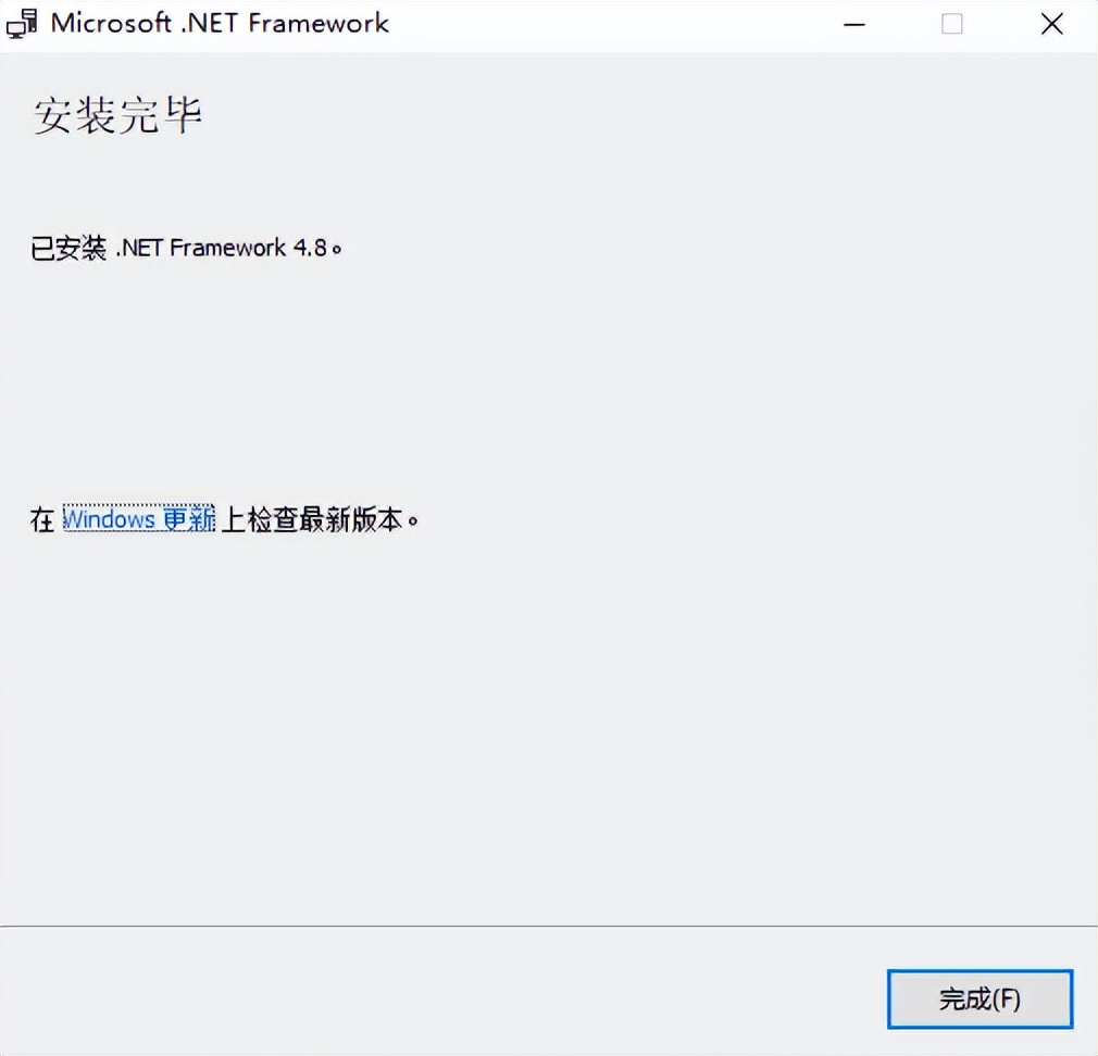 exchange邮件服务器搭建,exchangeserver2019管理实践