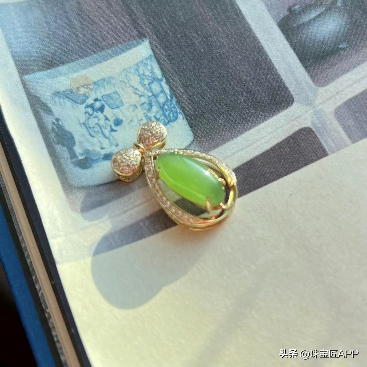 4种“窦娥冤”宝石盘点！委屈！明明是仙女但就是不上镜！