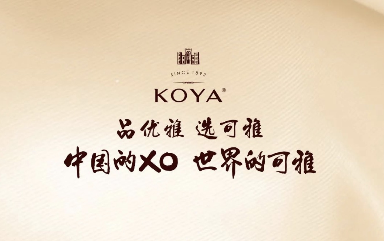 鍙泤,鍙泤缈诲敱