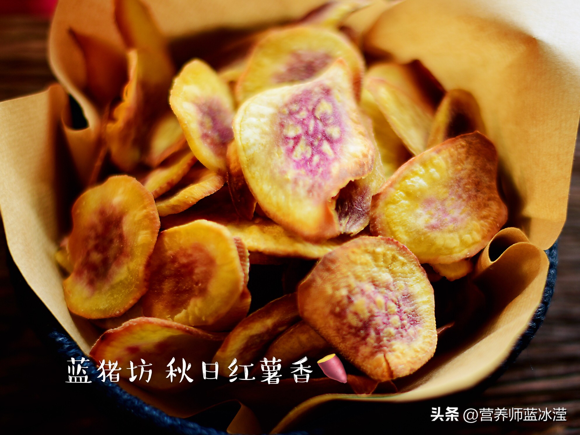 小孩吃红薯的正确方法,吃红薯要记住哪三点