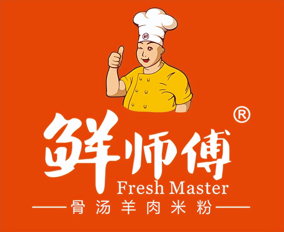 2023米粉加盟店哪个品牌好,江西米粉加盟创业