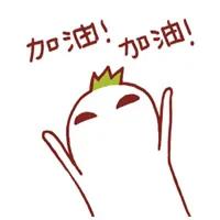 有中级会计证书就是中级职称吗,考过中级会计的人厉害吗