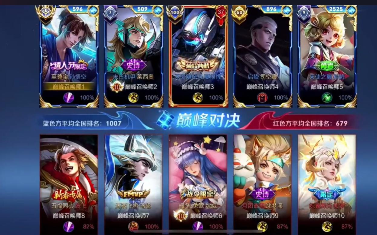 青帝黑爆流的铭文是什么,青帝黑爆流