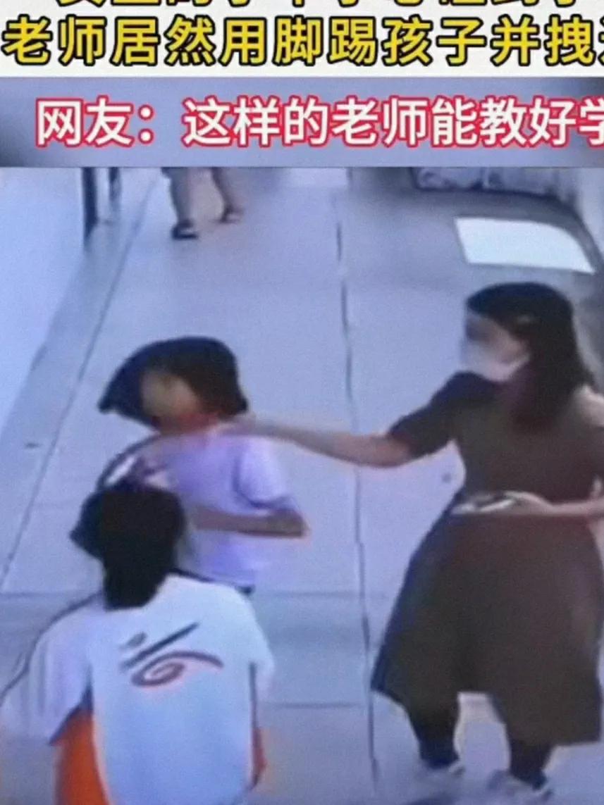 自动思维与心智模式,习惯性思维怎么自救