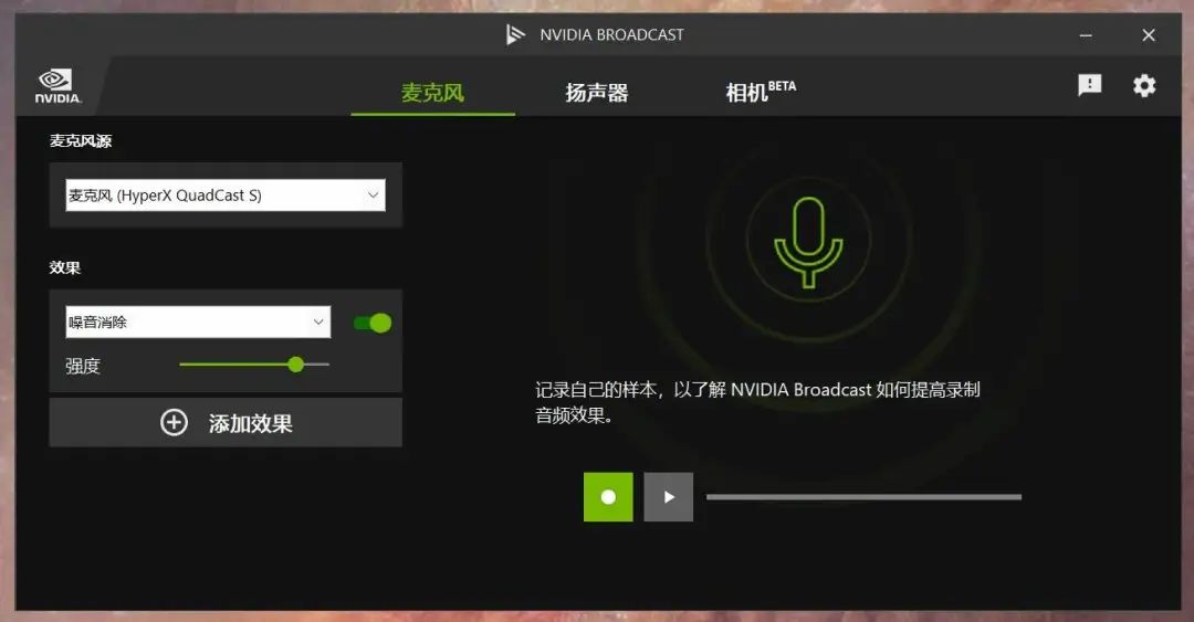 极度未知声浪s麦克风开箱,声浪s麦克风评测