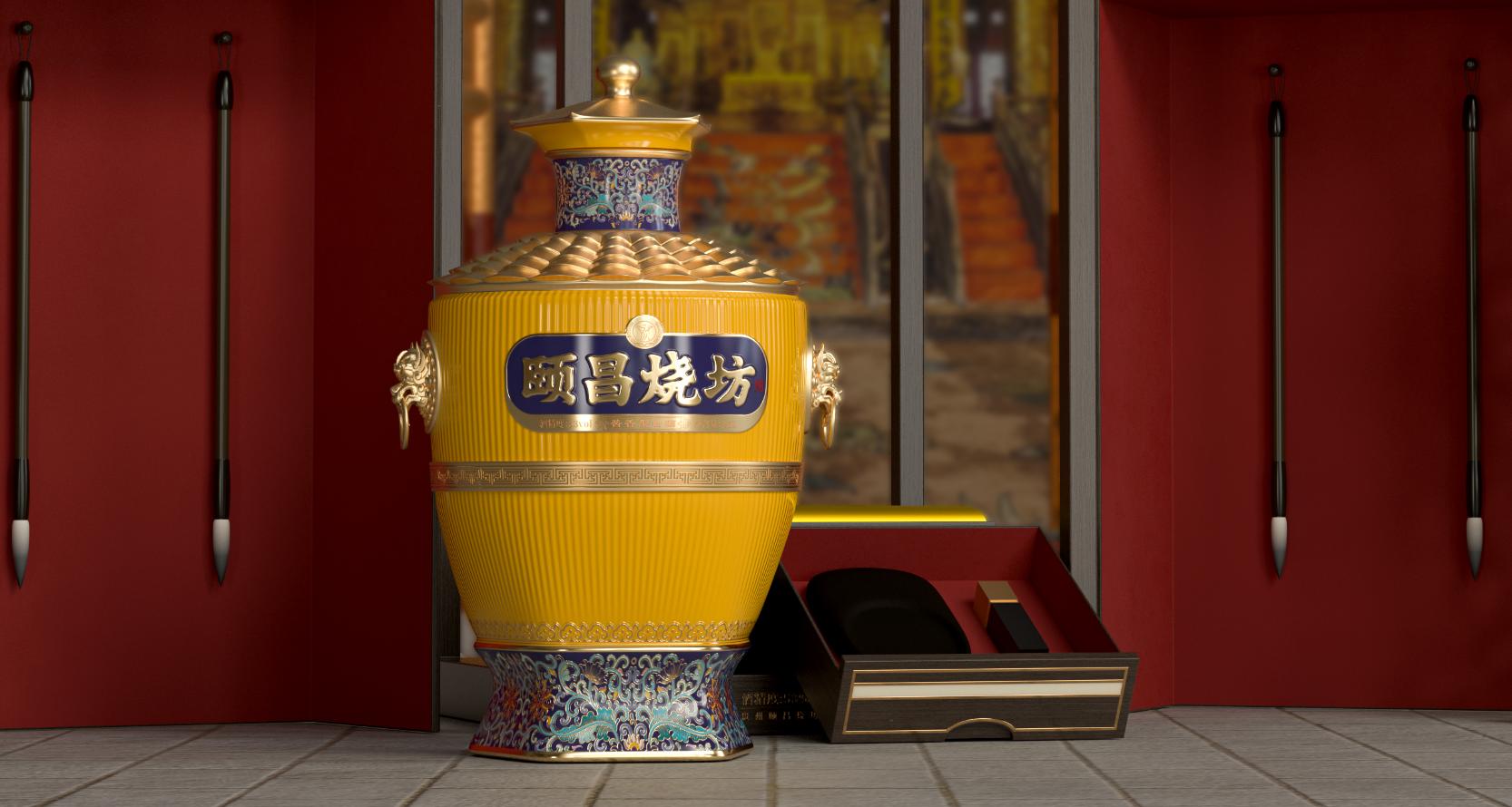 颐和园酱香生肖酒,百年陈酿酱香酒