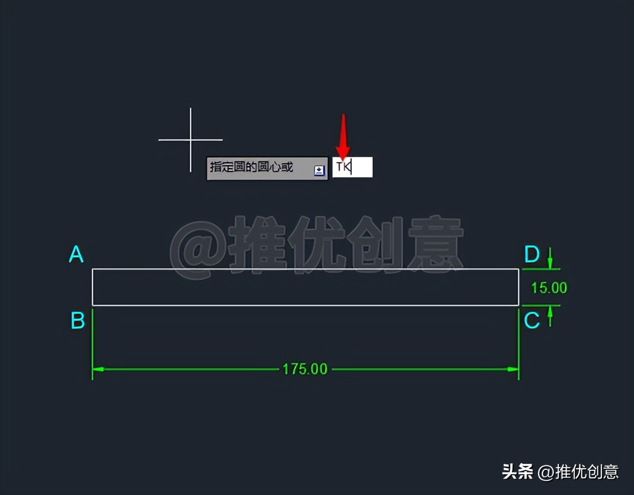 cad工业制图教学零基础入门,cad三维制图初学入门机械图
