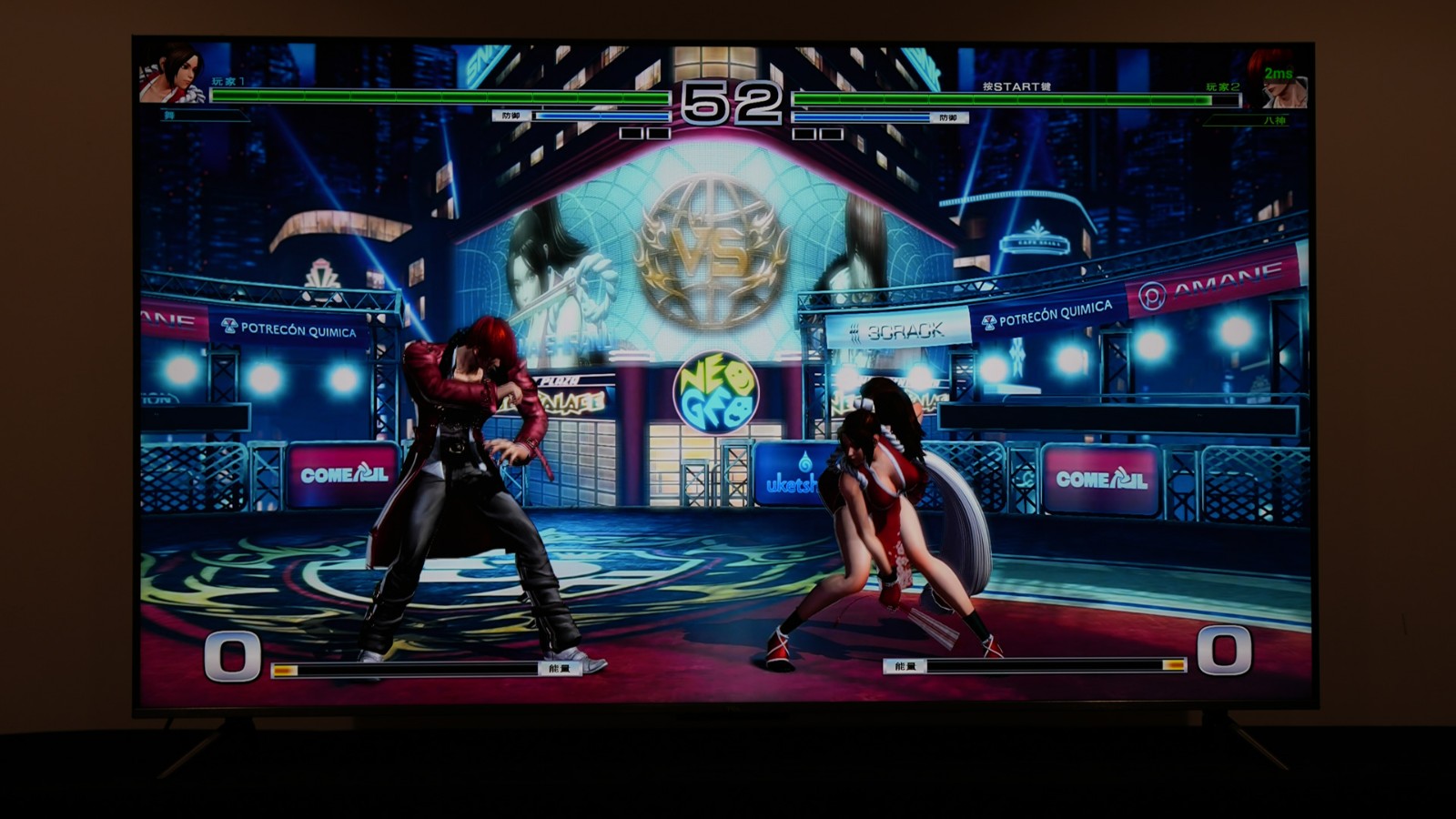 tcl电视65t7h65英寸hdr测评,观赛体验