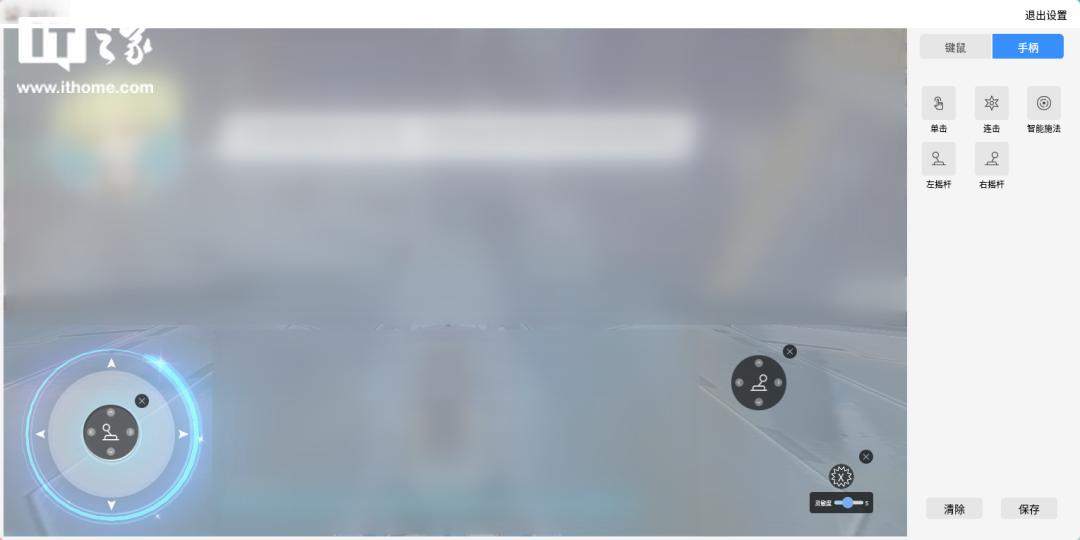 优麒麟系统安装体验,优麒麟运行安卓软件