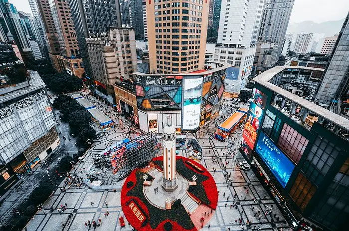 重庆在全国gdp增速排名,重庆人均gdp2023年全国排名第几