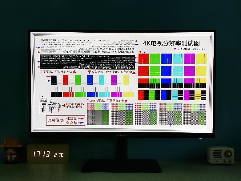 元创师h28显示器开箱评测,4k显示器好还是2kminiled好