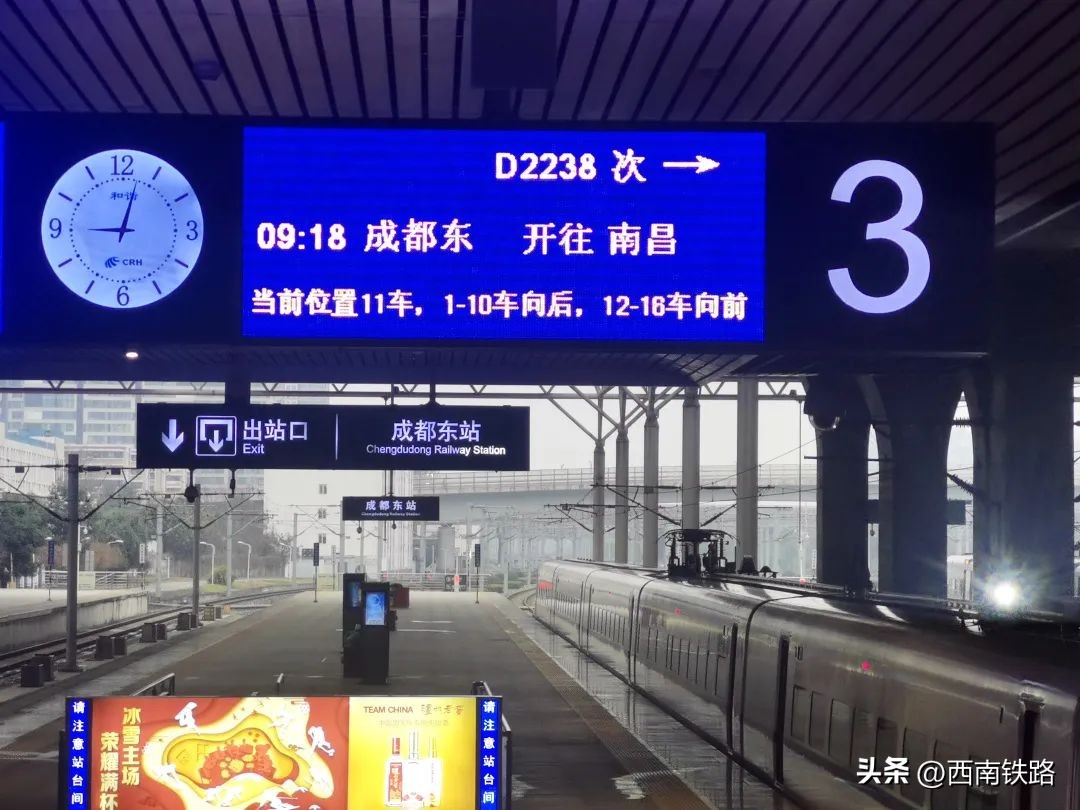 等车为什么不能上车,明明不开车为啥还被称为副驾驶