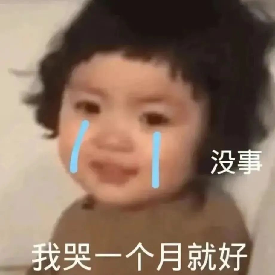 轻伤二级是真的吗,轻伤二级算不算严重