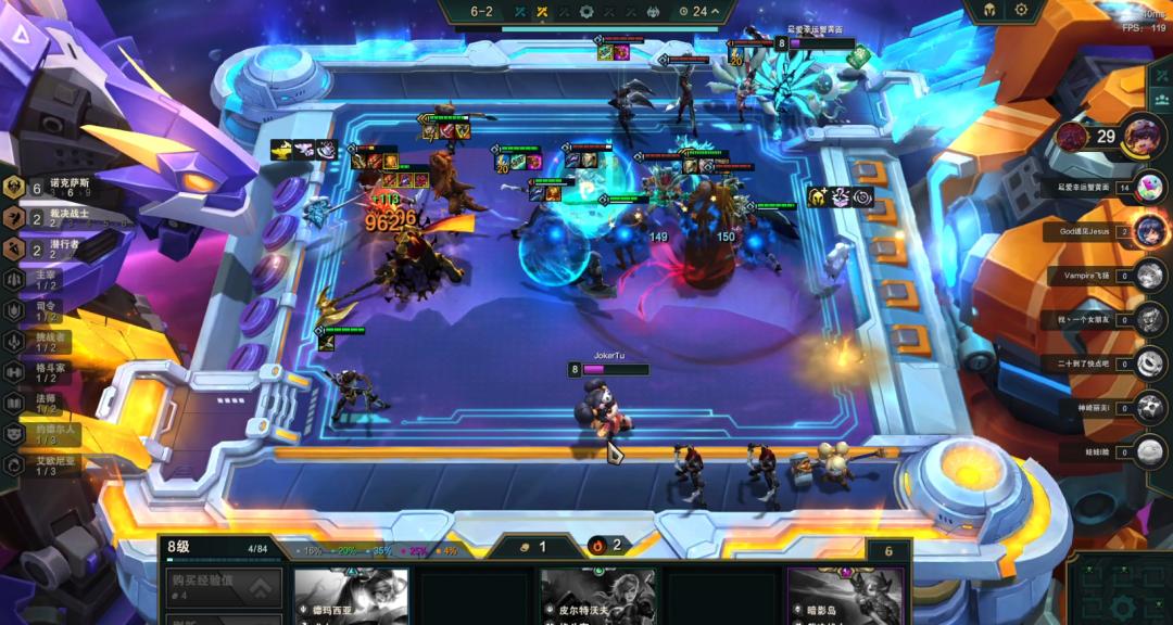 【T1奥恩诺克】开局强力奥恩无脑前三,虽然烂分但阵容强势期太长