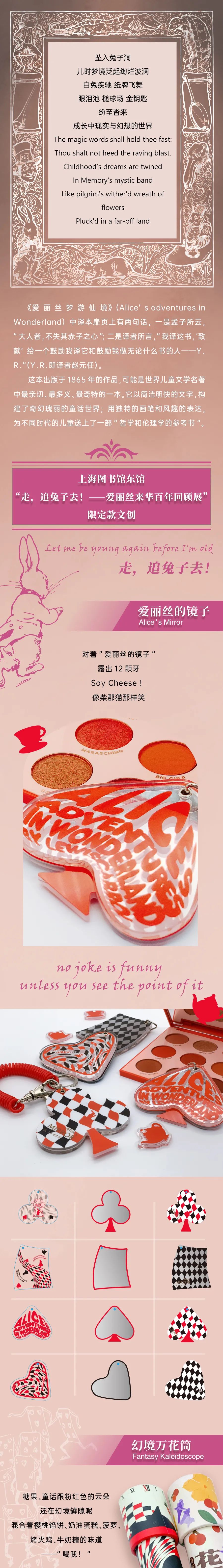 陈子善代表作,陈子善书籍分享