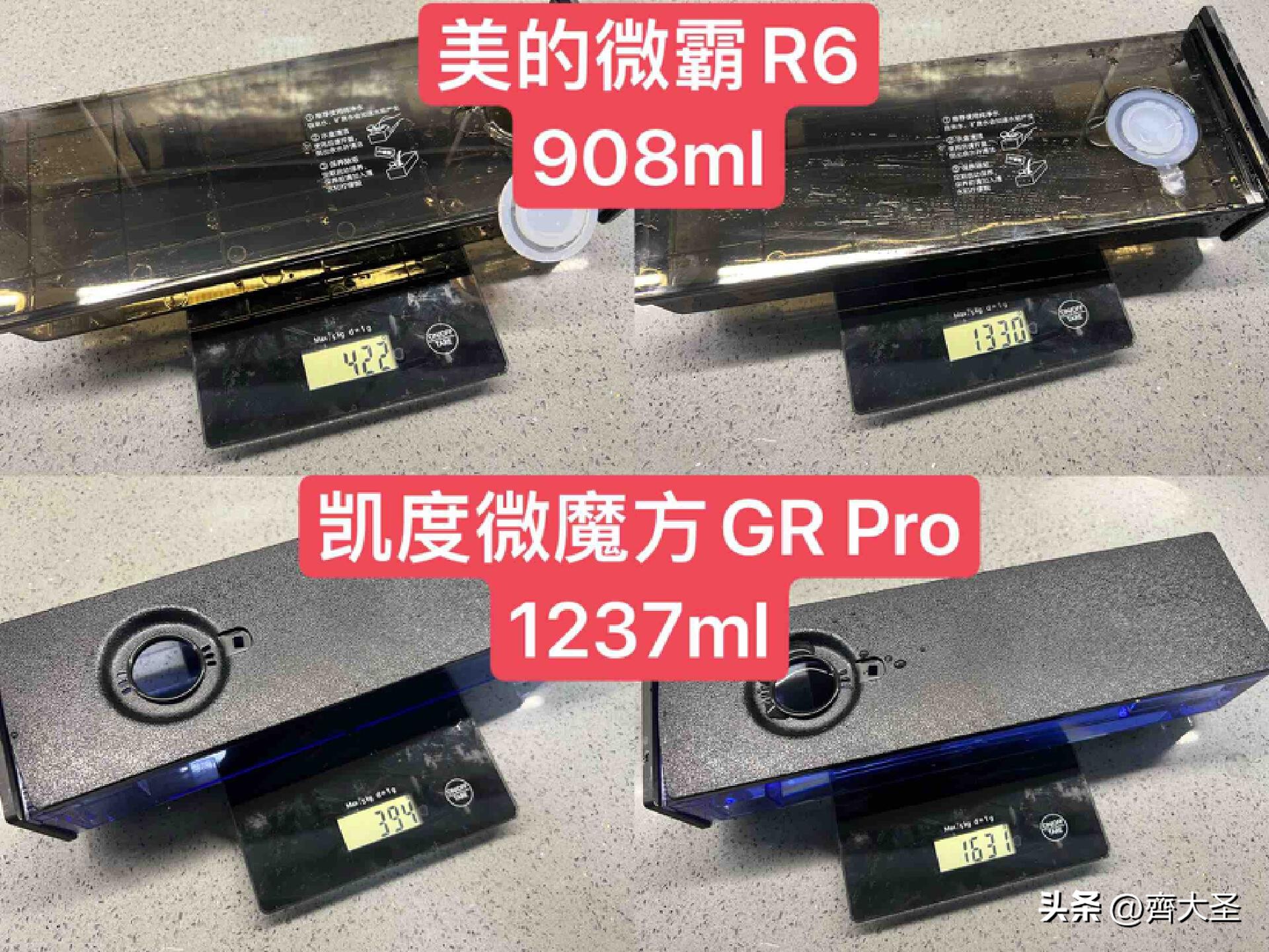 美的微霸R6微蒸烤炸一体机测评,微蒸烤一体机美的r6