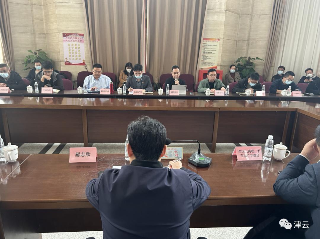 不要的二手车去哪里了,卖二手车的钱去哪里了