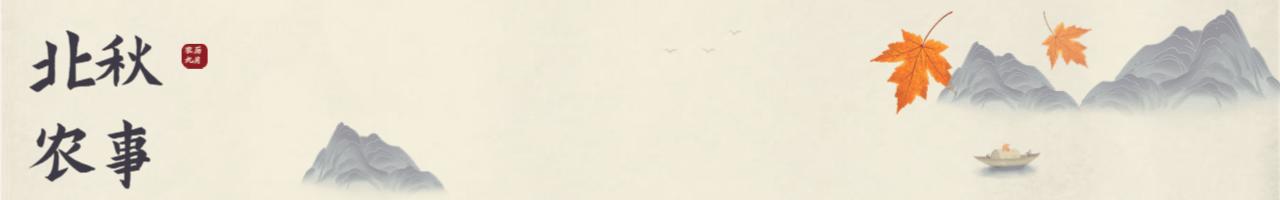 发展农产品电子商务的意义包括,电子商务发展对农产品价格的影响