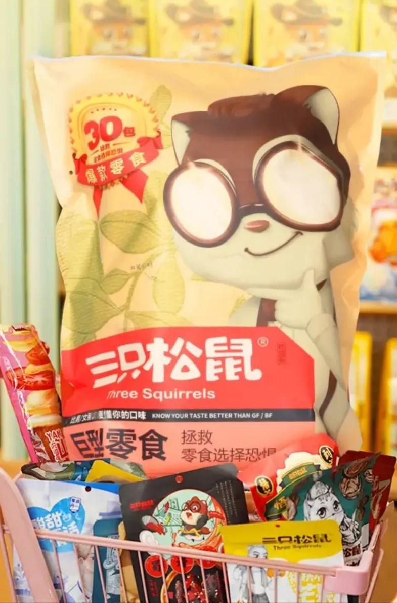 刚认识的女孩情人节送什么礼物好,正在追求的女生情人节送什么礼物