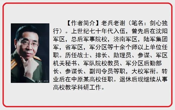 军营歌曲教学,军营训练歌曲大全