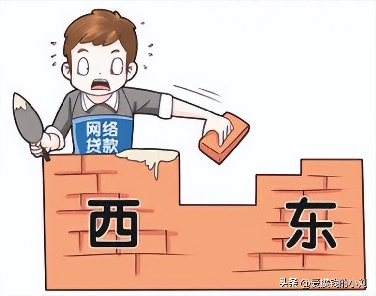 广发信用卡透支额度怎么还款,信用卡透支十五万分期三年还款